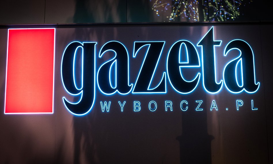 Agora wstrzymuje połączenie "Gazety Wyborczej" i portalu Gazeta.pl