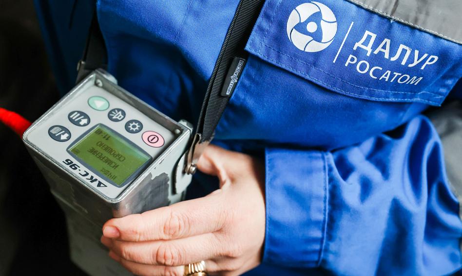 Fiński koncern energetyczny wypowiedział Rosatomowi kontrakt na budowę reaktora jądrowego