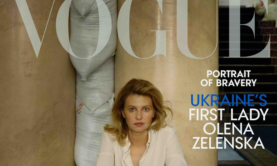 Ołena Zełenska: Na okładce "Vogue'a" powinny się znaleźć wszystkie ukraińskie kobiety