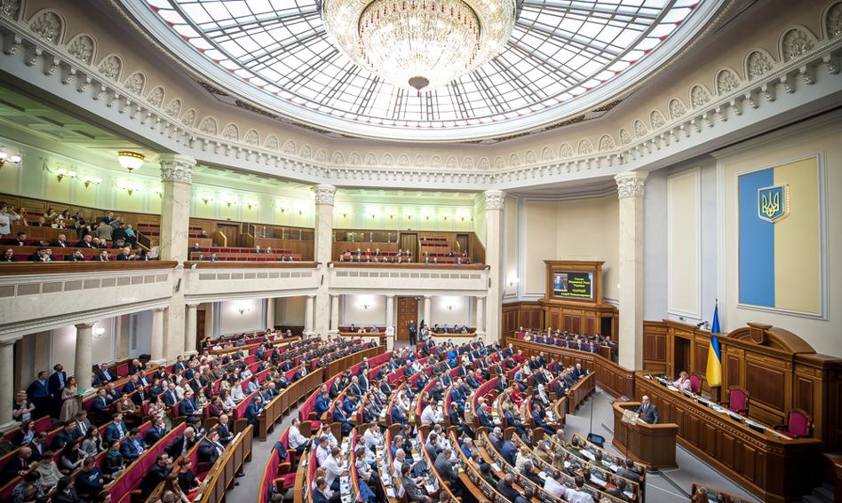 Parlament Ukrainy wzywa grupę G20 do wykluczenia z niej Rosji