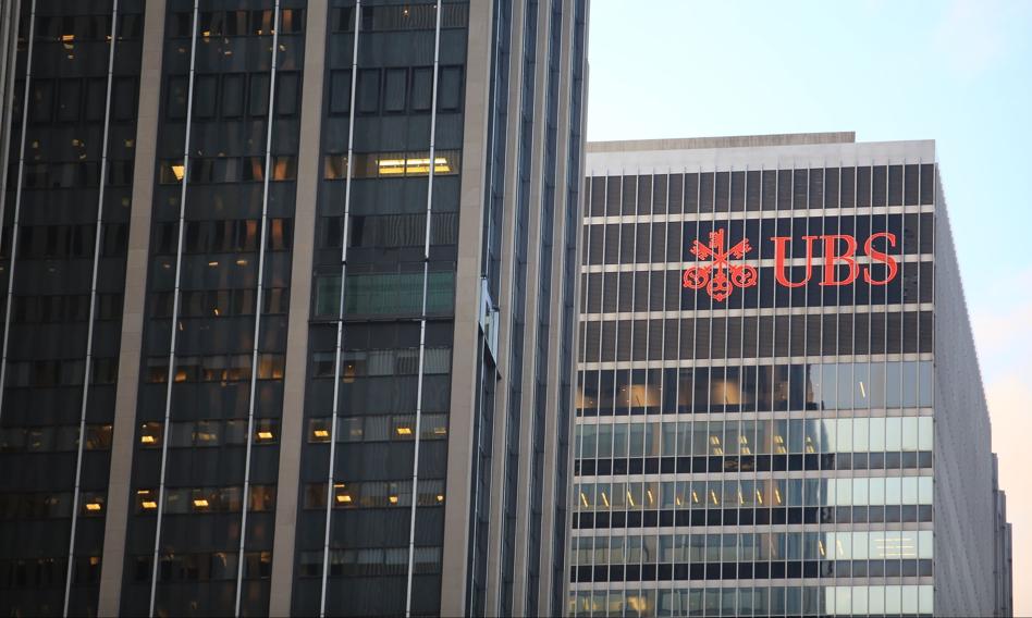 Koniec Credit Suisse. Bank UBS przejmie swojego konkurenta; wartość transakcji może przekroczyć 3 mld dol.