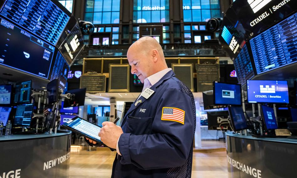 Spokojna sesja na Wall Street. Inwestorzy czekają na dane o inflacji