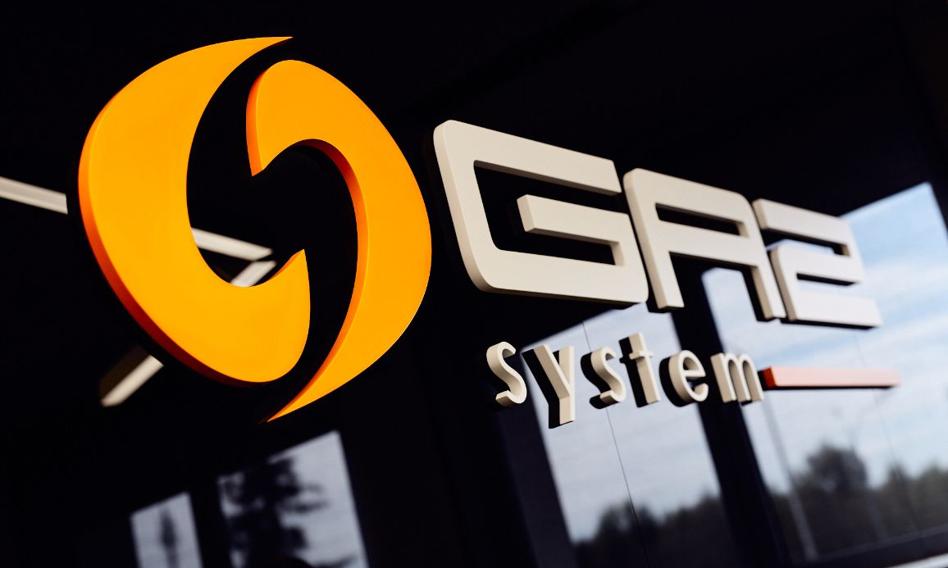 Gaz-System rozbuduje terminal FSRU. Wybrano dostawcę gazowców