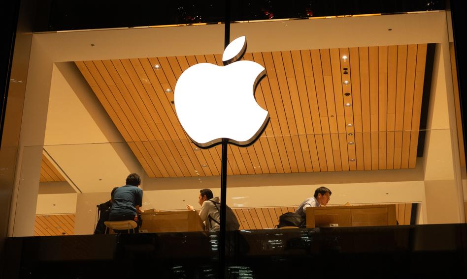 Apple zapłaci 13 mld euro zaległych podatków w Irlandii. Koniec procesu przed TSUE
