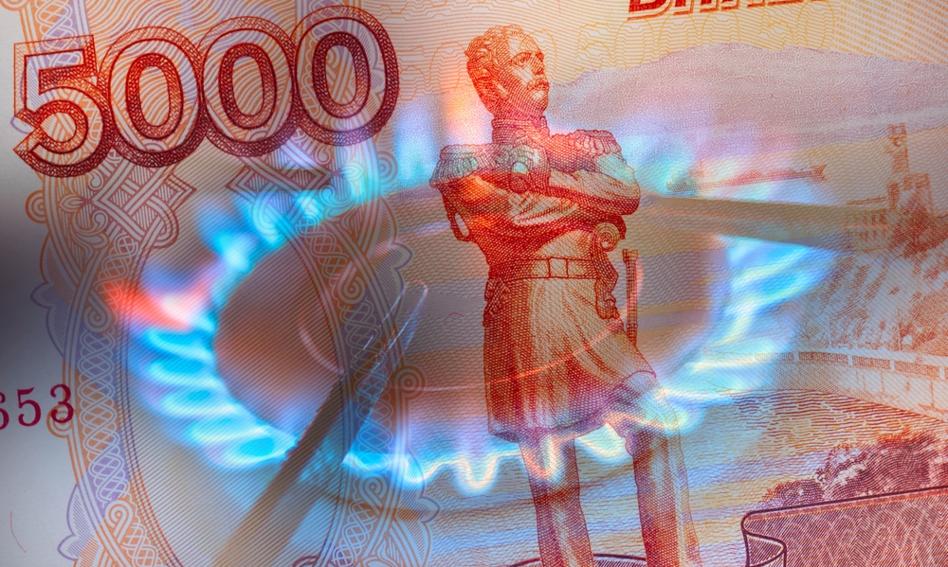 Polska ciągle kupuje gaz z Rosji. "To efekt niskiej ceny"