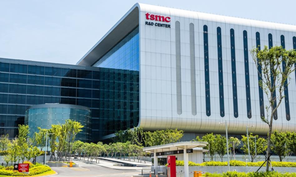 Tajwan zapłacił Trumpowi 100 mld dolarów "haraczu". Czy wyspa straciła swój klejnot w koronie półprzewodników?