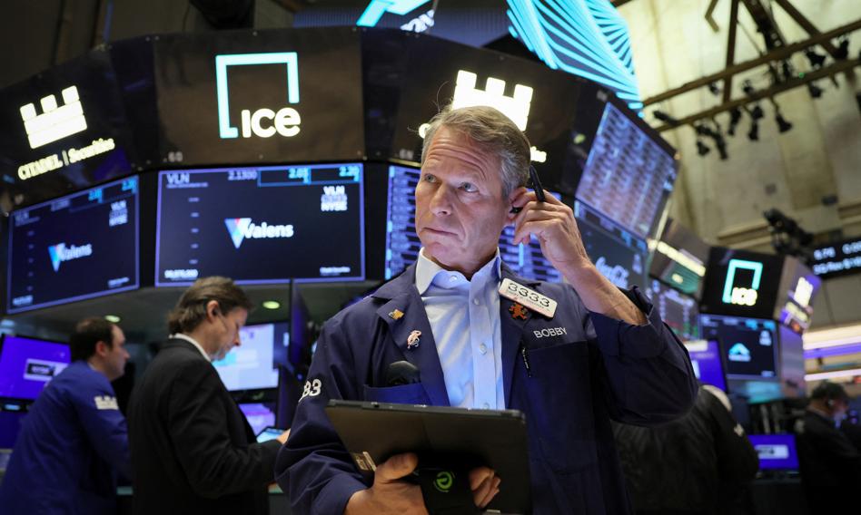 Wall Street cofa się ze szczytu. S&P500 przerwał wzrostową serię