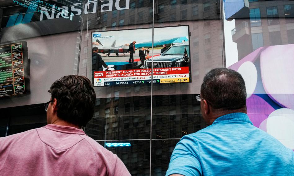 Dow Jones z nowym rekordem. Ale Nasdaq głęboko pod kreską