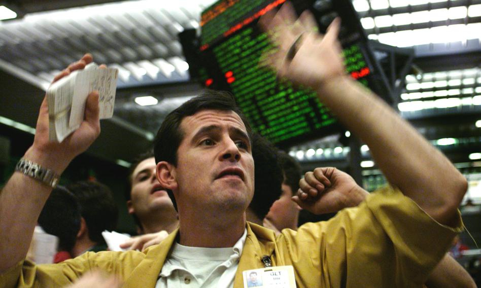 Wall Street świętuje niskie stopy. Szał na akcjach Intela