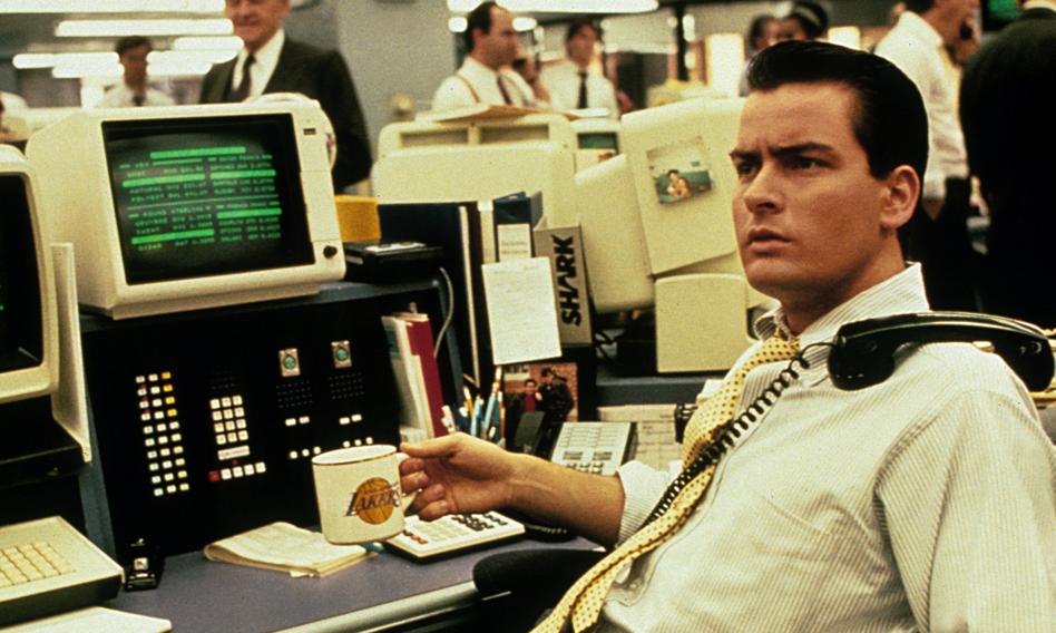 Spadki na Wall Street nabierają rozpędu. Trzecia spadkowa sesja z rzędu